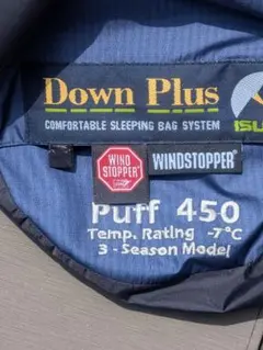 ISUKA DOWN PLUS PUFF 450 windstopperのサムネイル