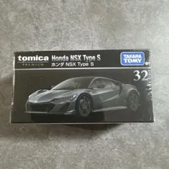 2026年最新】NSX 純正の人気アイテム - メルカリ