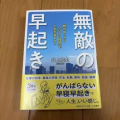 Item thumbnail for item 43fc8d30-4baa-473b-8be5-472ffab76c1b