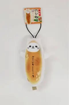 ご当地　のびねこ　岐阜限定　五平餅　ごへいもーち