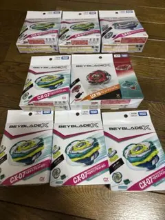 ベイブレードX CX-07 スターター BX-42 グリップ | Mercari