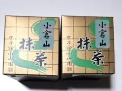 2026年最新】小倉山 抹茶の人気アイテム - メルカリ