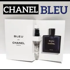 CHANEL★シャネル　ブルードゥシャネル パルファム