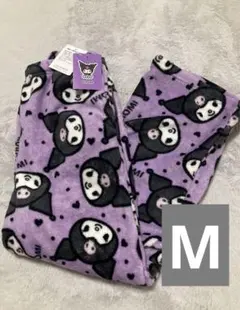 サンリオ クロミ マイクロファイバーロングパンツ Mサイズ ドンキ限定 希少