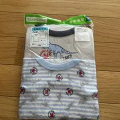 ElfinDoll 半袖Tシャツ2枚セット 130