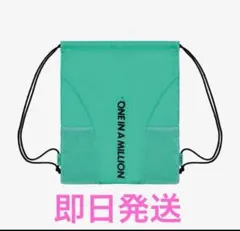 【最後一件】TWICE Mina 後背包 THIS IS FOR 2026