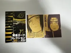 NARUTO 黄金カードコレクション - メルカリ
