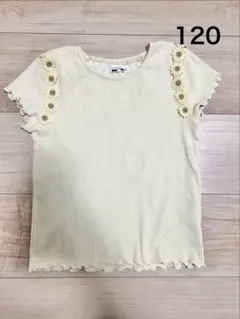 Item thumbnail for item c7cbc30a-60e5-4078-81b8-cc95a876f151