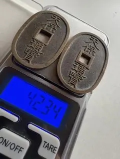 2025年最新】天保通宝 本座広郭の人気アイテム - メルカリ