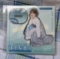 Item thumbnail for item 9a59882c-30e1-46cb-a238-8a98ee6a4f2c