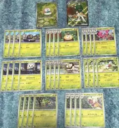 ムニキスゼロ モクロー AR ジュナイパーex SR 草タイプセット