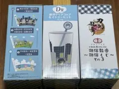 刀剣乱舞 クリアコップ&マドラーセット 3種セット