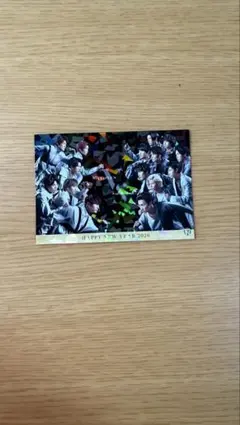 Item thumbnail for item 1aa20ab4-4f07-4255-89f3-857ad6c9e654