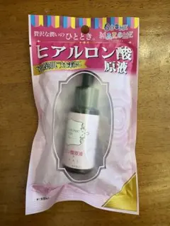 ヒアルロン酸原液のサムネイル