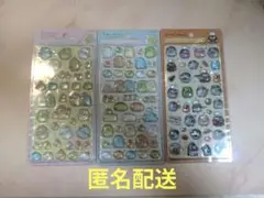 ボンボンドロップシール　すみっコぐらし　コウペンちゃん3点セット