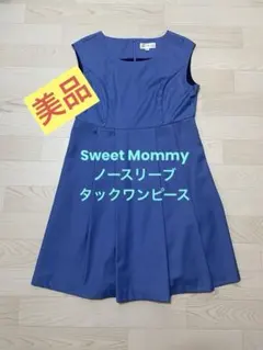 Item thumbnail for item f806672c-62cd-4a27-9cf1-c388c1b37a2a