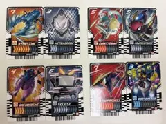ライドケミートレカ 8枚セット 仮面ライダーガッチャード(4フォーム)