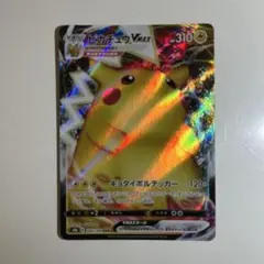 にゃった@まとめ買い値下げ様 リクエスト 2点 まとめ商品