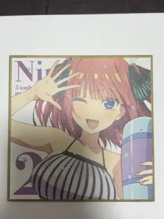 5等分の花嫁映画特典二乃三玖四葉