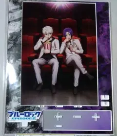 ブルーロック エピソード凪 有償特典 アクリルスタンド 凪 御影 玲王