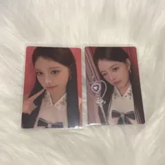 izna ファンコン ラントレ ジミン