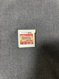 2026年最新】3dsソフト オメガルビーの人気アイテム - メルカリ