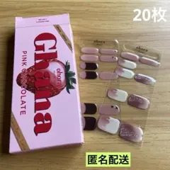 Ohora / Ghanaian pink 20枚