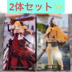 【2体セット】 リゼロ プライズ フィギュア GiGO限定 プリシラ アル