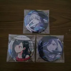 プロセカ 小豆沢こはね 白石杏 缶バッジ