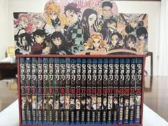 【値下げ】鬼滅の刃 全巻セット 1-23巻＋別冊やおまけ多数