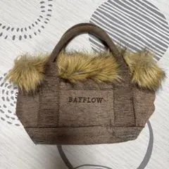 BAYFLOW ファー付き ハンドバッグ 브라운