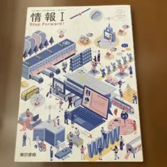 Item thumbnail for item f5d64be2-d4d9-40e3-af96-6e7040c0544a