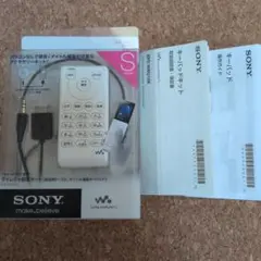 2026年最新】SONY KPD-NWU10の人気アイテム - メルカリ