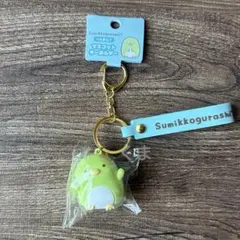 定価¥880 すみっコぐらし マスコットキーホルダー ぺんぎん 新品