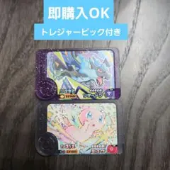 ショーン様 リクエスト 2点 まとめ商品