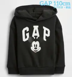 タグ付き 新品 babyGap × ディズニー ミッキーマウス ロゴパーカー