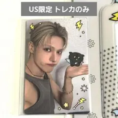 ATEEZ MIGHTEEZ US 限定 WOOYOUNG