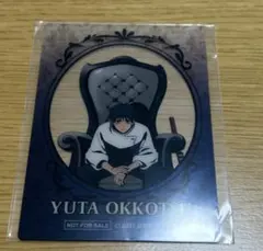 呪術廻戦 0 プラザ Chair:White スクエア缶バッジ 乙骨憂太 - メルカリ