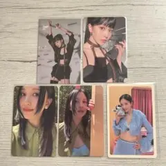 TWICE between1&2 トレカ ミナ セット まとめ売り - メルカリ