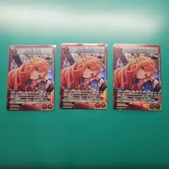 ユニオンアリーナ シャニマス vol2 有栖川夏葉 SR 3枚