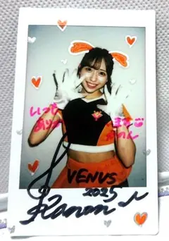 森山大輔 vip サインカード 森山大輔 venus in paradise V.I.P 直筆サインカード ビップ トレカ