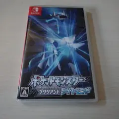 Switch ポケットモンスター ブリリアントダイヤモンド