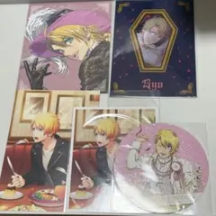 翔 うたプリ セット