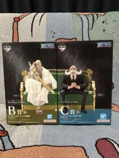 一番くじ　ワンピース　五老星 B賞 C賞セット