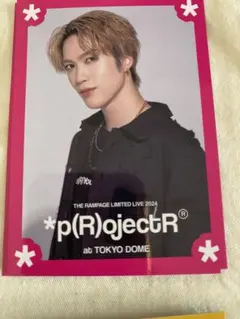 藤原樹フォトカ