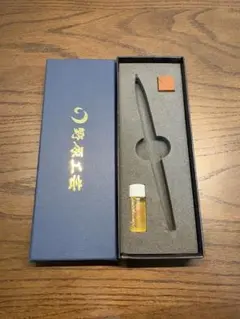 野原工芸 箱 シーオークウッドキューブ付きのサムネイル
