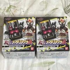 SGライダーゴチゾウ 03 チョコルドゴチゾウ 2個