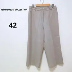 2026年最新】KEIKO SUZUKI COLLECTIONの人気アイテム - メルカリ