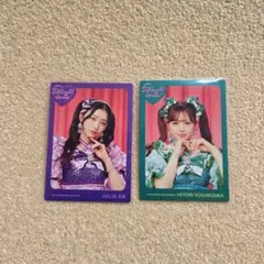超ときめき♡宣伝部 ときめきえがお 杏ジュリア トレカ - メルカリ