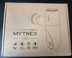 MYTREX MINI 数回使用　美品